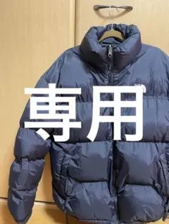 ノースフェイス ヌプシダウン