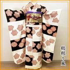 210z8★逸品!総絞り風 振袖 梅桔梗光琳菊 格子★美品