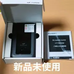 即日発送 新品未使用 +F FS050W FUJISOFT 保護フィルム付き