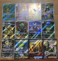 【美品】ポケモンカード13枚まとめ売り