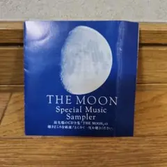 THE MOON Special Music Sampler