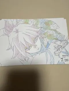 Item thumbnail for item f0b0dec3-59a2-4691-8506-1dd9461fd85c