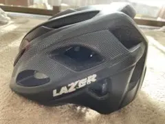 LAZER 子供から大人用 ヘルメット
