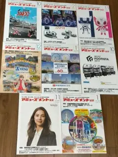 Item thumbnail for item 6c2bd219-53be-4674-a711-245640d549ef