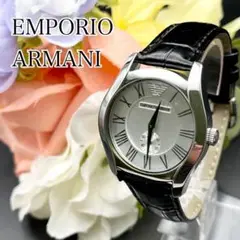 Item thumbnail for item fcfab554-d1f1-46e0-9669-4385a3395f7d