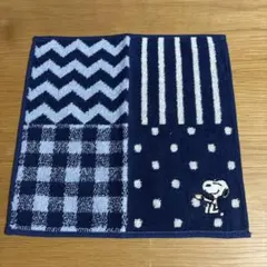 スヌーピー タオルハンカチ ネイビー系