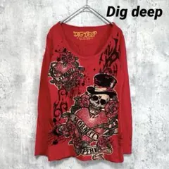 美品【Dig deep】ドクロ スカル 長袖Tシャツ グレー L パンク系 薄手