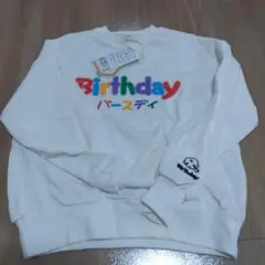 Item thumbnail for item 7aca9e06-4a3c-41ca-a1a9-d8f5ed80ea2f