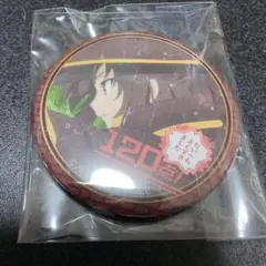 このすば めぐみん 缶バッジ