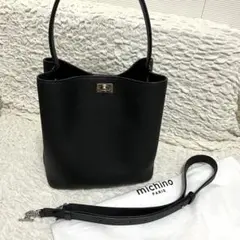 未使用品✨michino PARIS トートバッグ　vendome B132 MICHINO PARIS - RIVOLI TOTE - PRE ORDER | トゥモローランド