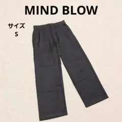 マインドブロウ ダークグレー スラックス S ストレート カジュアル ストレッチ