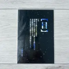 Item thumbnail for item 4d616a6d-bd6e-491c-96b1-c32f3a1ac394