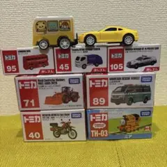 トミカ