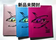 【新品未開封】THE WORLD EP.2 : OUTLAW 3形態
