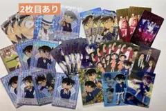 名探偵コナン　江戸川コナン　カード類まとめ売り③