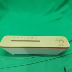 Item thumbnail for item 62894468-d4f5-47e7-b1cc-2217ffe6e1cd