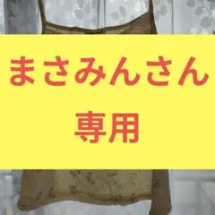 蝶プリントタンクトップ 3L