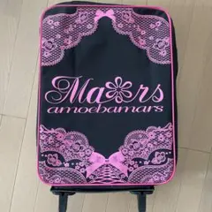 匿名配送　mars レース模様 キャリーケース 匿名配送 mars マーズ レース模様 キャリーケース トラベル