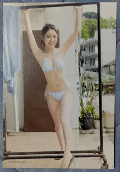 Item thumbnail for item 98cb3774-0059-4846-be0c-7c4caeadb141