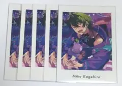 あんスタ ぱしゃっつ 影片みか
