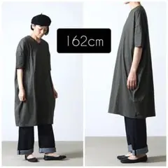 Commencement / one-piece