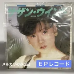 Item thumbnail for item bff43acb-1805-431a-9494-8fb894c63a7c