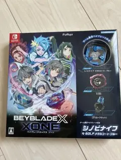 ベイブレードx xone 新品未開封