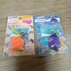 石川限定　加賀野菜　コスチュームキューピー