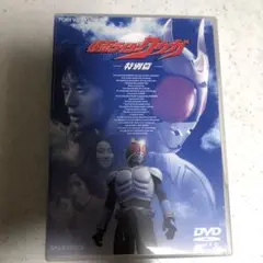 2025年最新】仮面ライダークウガ 特別篇 [DVD]の人気アイテム