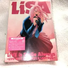 Item thumbnail for item 419f62a2-b6c6-4c42-b8c6-eafd3fddc207