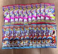 【匿名配送】ポケモンカード　新品未開封