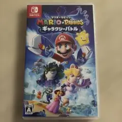 マリオ+ラビッツ ギャラクシーバトル