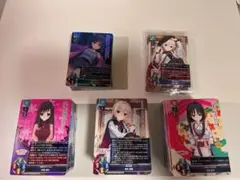 lycee ゆずソフト 白雪乃愛　sp2枚セット lycee ゆずソフト 白雪乃愛 sp2枚セット
