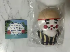 ソラハシのぬいぐるみ チョンダラー ガチャ