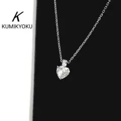 Item thumbnail for item c94ca25c-b0a2-4cd9-8ed2-07b47c112dc9