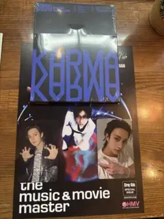 straykids スキズ KARMA ⭐︎HMV 特典 バンチャンセット