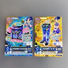 新品　イージーアストロジーカード　金縁 イージーアストロロジーカード 日本語解説書付き (中古-非常に