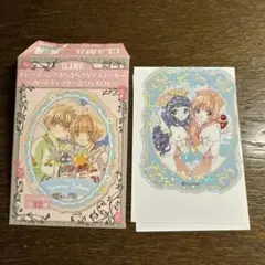トレーディングきらきらクリアステッカー　木之本さくら&大道寺知世 CLAMP展