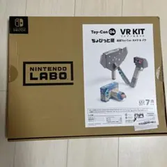Nintendo Labo Toy-Con 04: VR Kit カメラ＆ゾウ