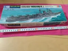Item thumbnail for item 19c9df6a-7443-4284-8a0e-8a3ce77f8d86