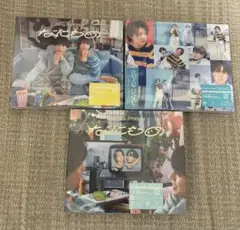 King&Prince なにもの 初回盤A、ティアラ盤、通常盤