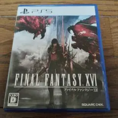 Item thumbnail for item db27d23b-7736-4a4c-ae1a-e5e84050bbf6