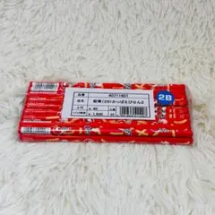 Item thumbnail for item 837b642d-292f-40f5-970a-3b56e17c28cb