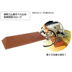 Item thumbnail for item d9c16800-1028-43ff-a94c-99af1941325d
