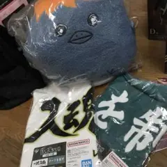 一番くじハイキュー　CとDセット2種類