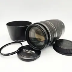 Canon EF 75-300mm f/4-5.6 II USM ズームレンズ