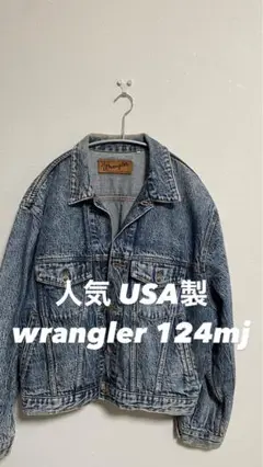 m29916955420_1.jpg?1708070413