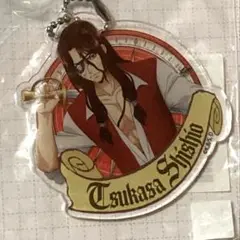 Dr.STONE くじメイト C賞 アクキー C-3