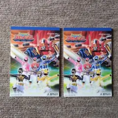 天装戦隊ゴセイジャー 自由帳 非売品