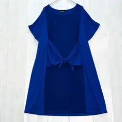 ナノユニバース　リボンカットソーチュニック　青
